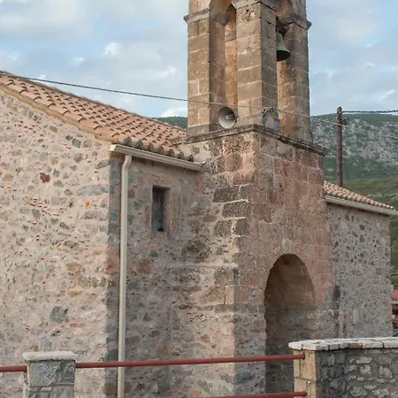 Unspoilt Mani For Nature Lovers Country house Orovas